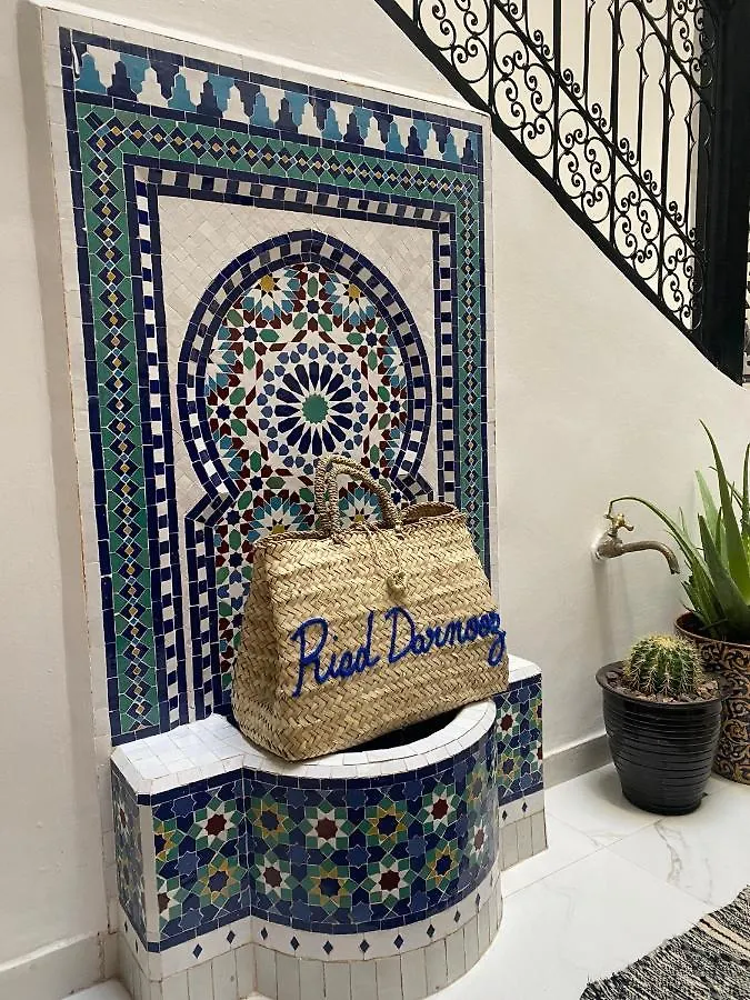 Riad Darnooz Marrakesh 0*,